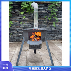 燒柴火的鍋爐移動鍋灶農村柴火灶簡易大鍋灶戶外鐵鍋燉灶台土灶鍋