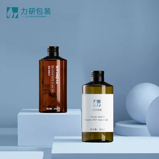 �F؛100-280ml�����X�w����ƿ б��PET��¶ƿ �߼��л��yƷ���bƿ