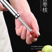 ¿ɽȥ˼tȥȥ˹߼ôȥ๦ȥ˟o