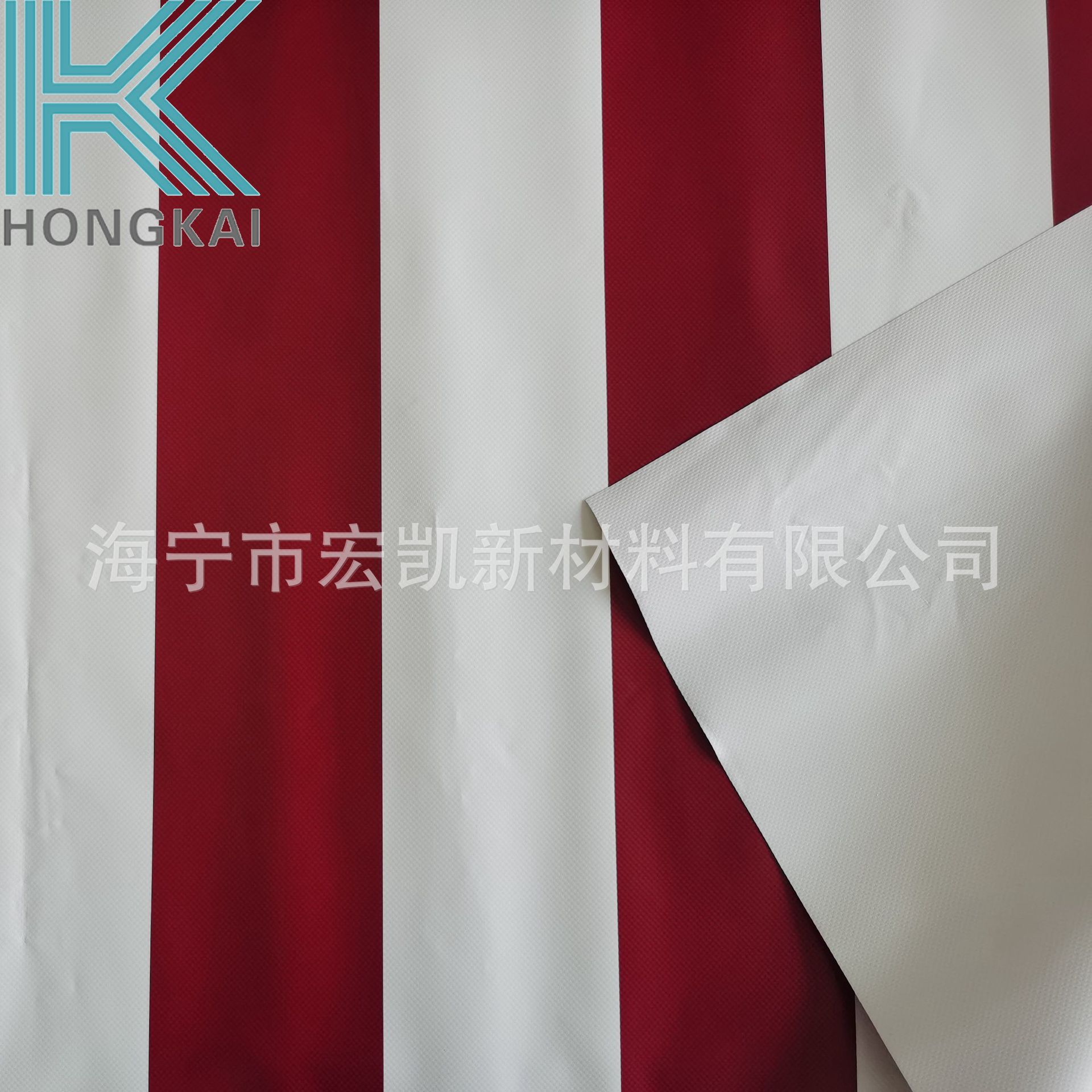 PVC Tarpaulin Outdoor Shade Waterproof Tent Color Stripe Print PVC…