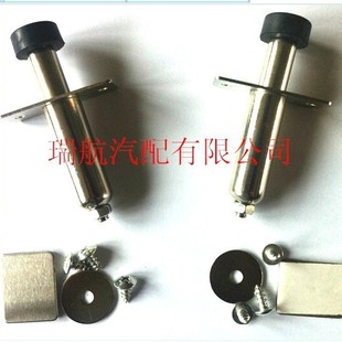 Professional manufacture modified luggage Door lock Door Door Poppers Trunk Popper