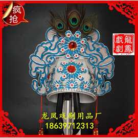 戏曲小生帽点稠梁山伯帽子祝英台帽子越剧戏剧黄梅戏小生巾