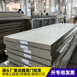 ��ɽ���T���l �������B�҃ȬF���p���T�����b���ⷿ�T���l ����