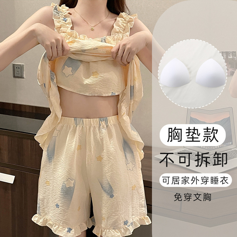 女性用胸パッド付きサスペンダーナイトガウン、夏用薄手で涼しいパジャマ、大きいサイズ、甘くて爽やかなホームウェア、屋外で着用可能|undefined