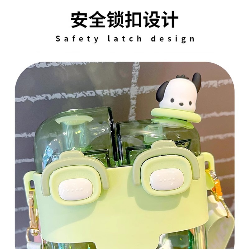 サンリオ夏子供用ウォーターカップ学生クロミダブルドリンクカップ学校ポータブルコンパートメントカップ大容量|undefined