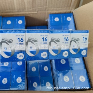 ���b��������JCS HOSE CLIPS OMV HOSE CLAMP PRIMIER��sĤ����