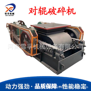 ����ʯӲ��Һ����݁��ɰ�C ����Ƭ��ɰ�C 2PG610*400��݁����C