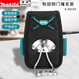 makita����ľ�����N�בҒ������N���^�������h�N�Ӓ���