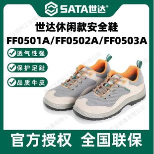 ���_�ڱ�Ь FF0501A FF0502A FF0503A ���ҷ��̴����o�6KV늽^��