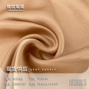 �F؛ 220��ָ�y��������]���� ���������b�Y���r���B��ȹ���