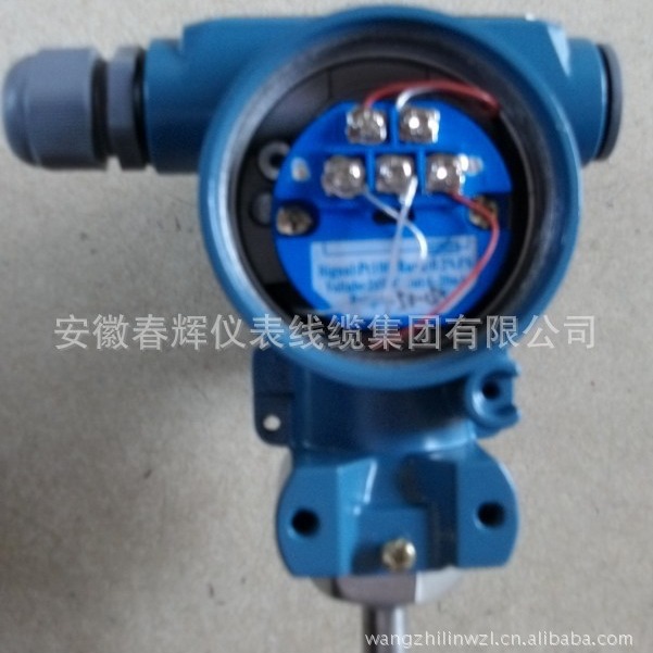 供应一体化数显温度变送器SBWR/Z液晶数码管显示