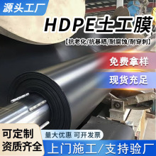 ����Ĥ���BĤ�Uˮ��β�V��1.5mm�͸��g�����⾀��Ĥ����������Ĥ