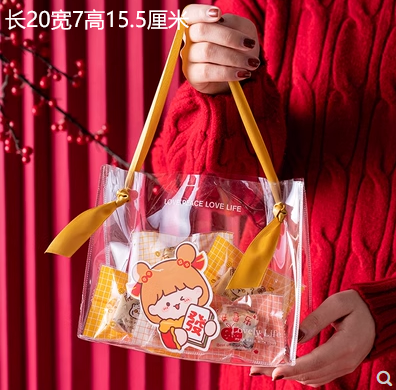 Cintas amarillas + bolsas de tarjetas para niñas (precio de 5 piezas) - Mira la imagen