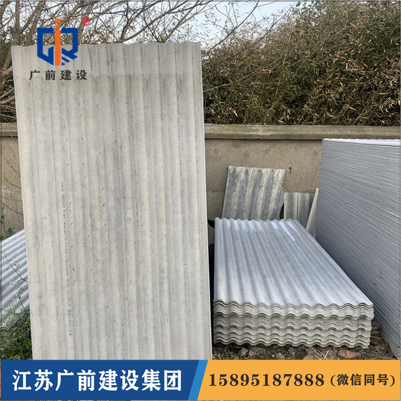 锦州市石棉瓦厂，15895187888，www.15895187888.com