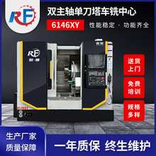 ��ɽ�S��6146SY�p���S�ε���܇����ĸ���늙C܇㊏ͺϔ���܇��