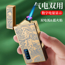 a212p늻LCUSBcԸߙnYƷ