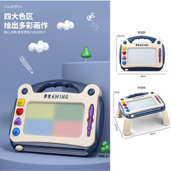 クロスボーダー磁気大画板科教玩具タブレットカラー磁気画板絵画落書き板機構プレゼント