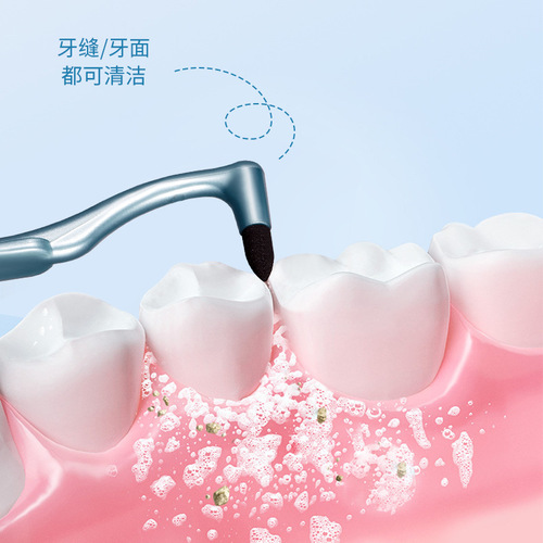 GECOMO Teeth Stain Cleaning Brush Teeth Cleaning Teeth Stains and Tartar Deeply cleans the mouth without damaging teeth L-shaped brush head
