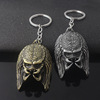 Alien War Iron Blood Warrior Keychain Alien Mask Foreign Trade Amazon Amazon