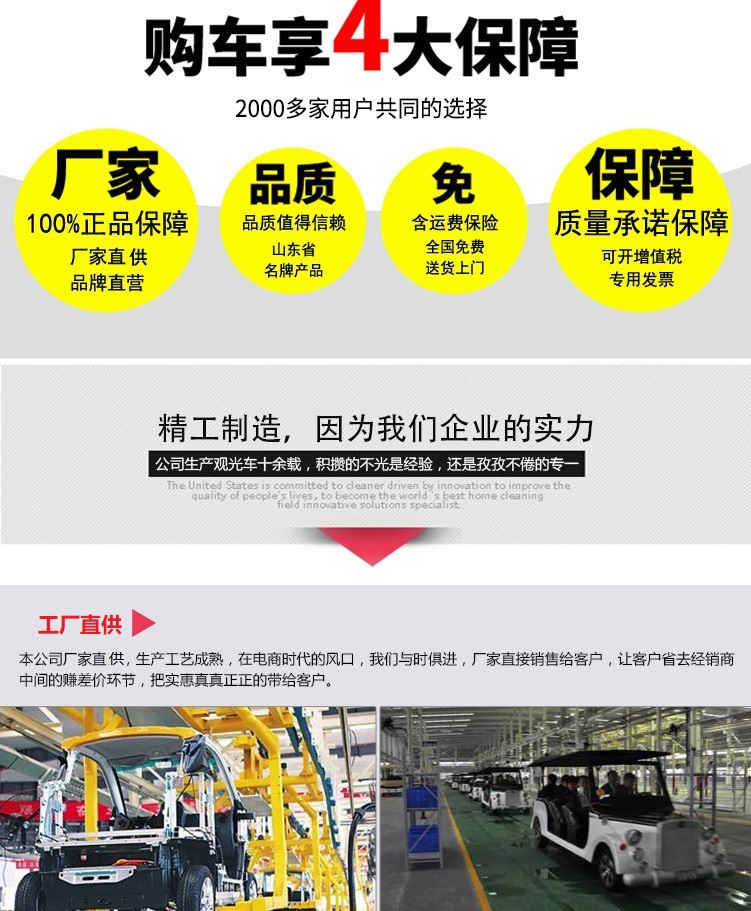 O1CN01AnfiIo1peptay8FEK_!!2209