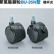 ��������SUGATSUNE�{��LAMP�۰����_݆BU-25N���ݗUʽ��/�o�i����