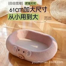 ؈ץ��ֲ�q؈�Cһ�w����̖؈צ������ĥ��м�q���|؈��ĥצ���