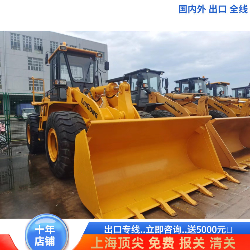 50 carretilla elevadora de segunda mano Liu Gong856 cargador Long Gong30 50 855 cargador electrónico