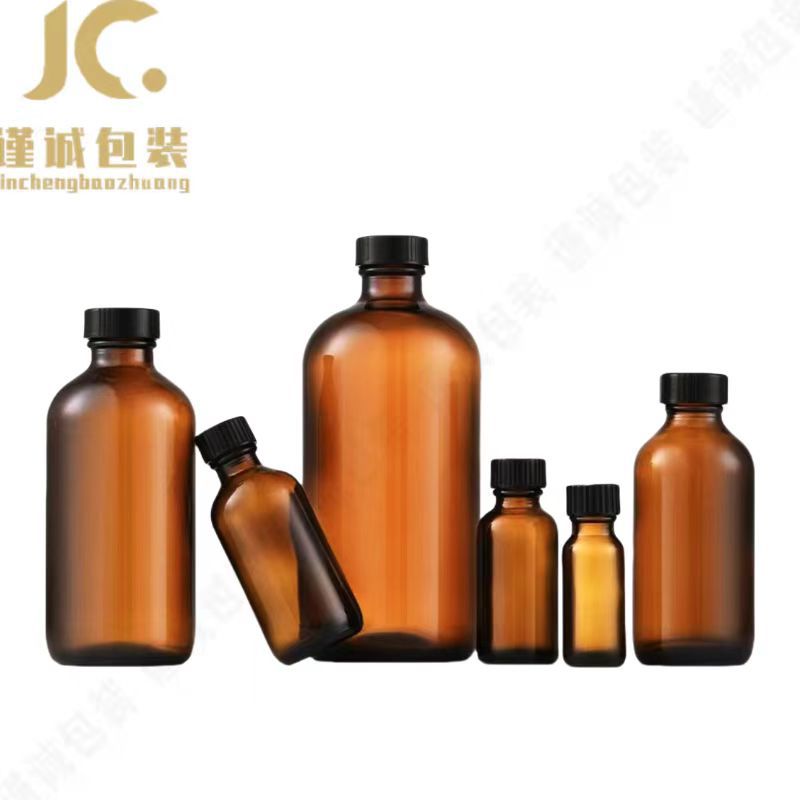 现货30ml茶色波士顿瓶遮光试剂瓶 玻璃分装精油瓶 酒精化妆品包材