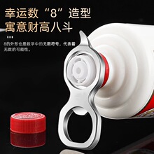 304���P䓰׾�ę́�_ƿ��ơ�Ɔ�ƿ����ƿ���๦��ƿ�����_�w����