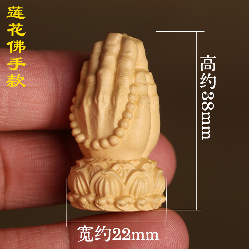 黄楊木彫刻仏陀観音桃木多材質弥勒仏ペンダント小仏diyアクセサリー車掛