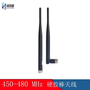 �̈́�ͨ450-480MHzӲ�z���쾀SMA���^QT470LC���ۏ������D���L19.5