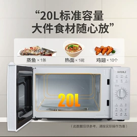 洗衣机;电陶炉;微波炉