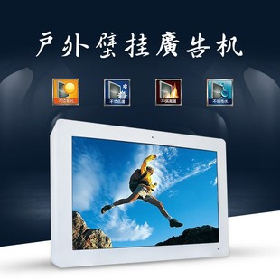 ͬ��43���ʽ����Һ���V��C�����@ʾ�������ˮ�@ʾ�����֘���