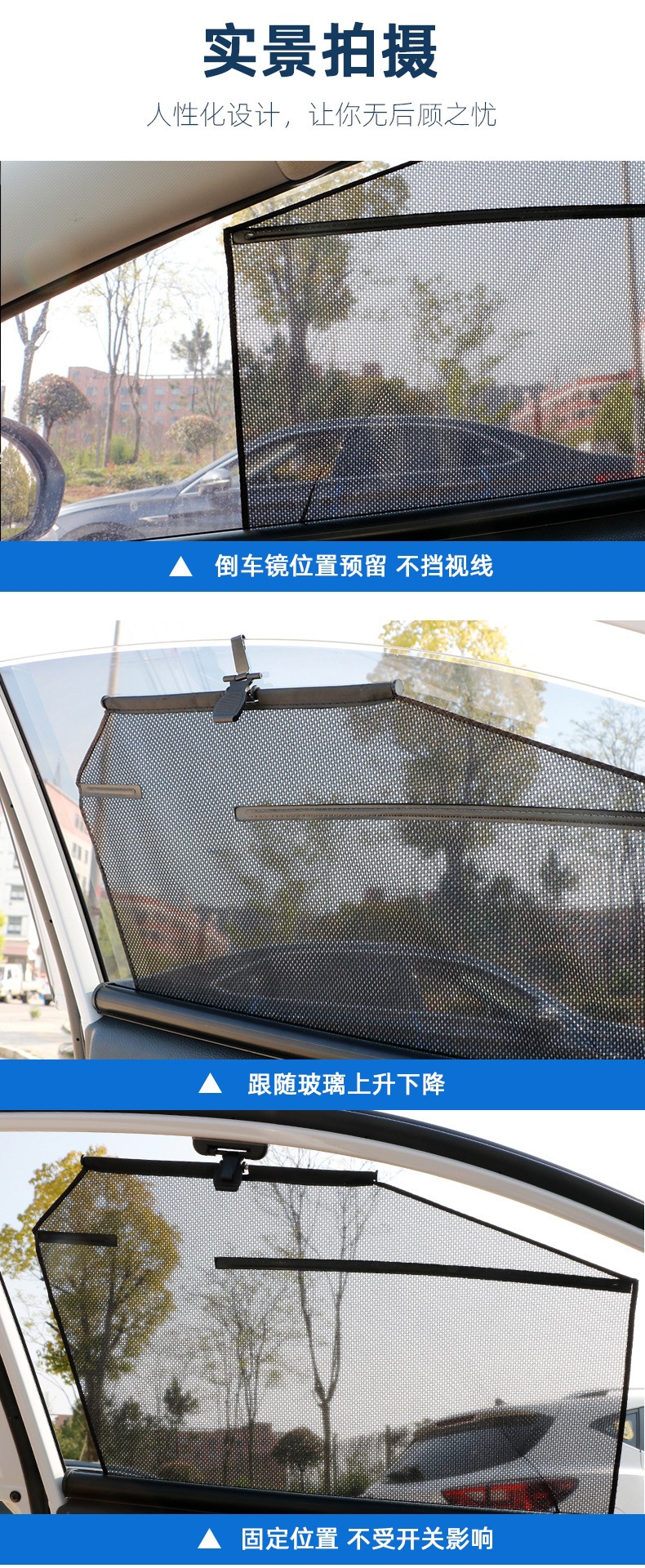 详情页_10