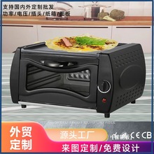 �羳������ҕ�๦�ܺ決һ�w15�����ó�������늿��乤�Sֱ�N