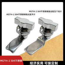 304PMS714-2Oiֱi늙o耰iCƙTi