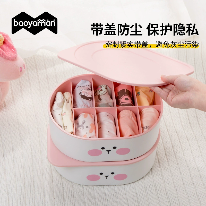 Underwear, cartoon children's storage box, removable socks, storage system