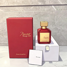 ��ó�羳��ˮ��540����ҹɫ��ľ˿��ҹ��724������ˮ70ml200ml