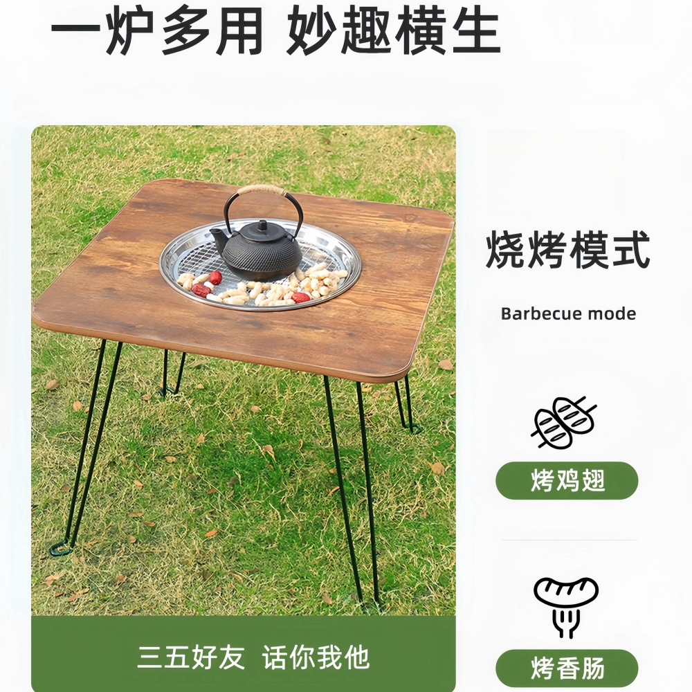 Nueva mesa de camping al aire libre Mesa Redonda barbacoa estufa Parrilla de cocina mesa de té olla caliente integrado portátil auto-conducción de viaje