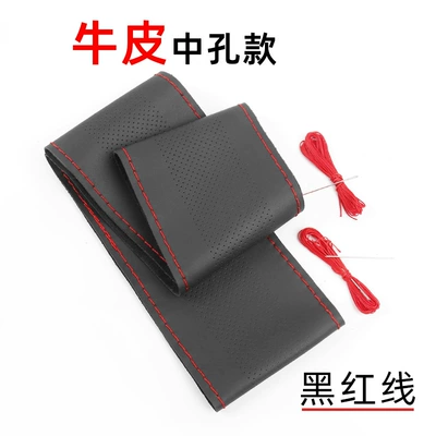 Steering Wheel Cover, First-Layer Cowhide, Steering wheel cover - genuine-leather-medium-hole-red-stitch-38cm
