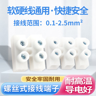 �Q�ݽzʽ�Ӿ�����Ͳ����늹����B���^��10A��/��λ���ٽӾ�����̨