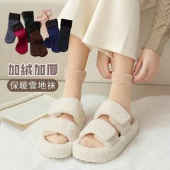 加绒加厚冬季保暖防寒抗冻蓄热居家睡眠室内地板纯色中筒袜雪地袜