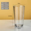 Vertical stripe water cup-large size 432ml-transparent