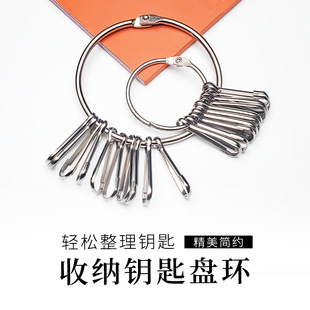 �๦��耳״��i�׿�耳׿�Ȧ�h�A�P����ӛ耳��Ʒ��|耳׷���ռ{