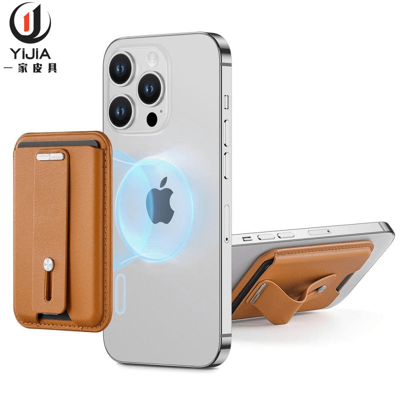 Apple series magnetic card holder suitable for iphone13pro 14max bracket card holder with safety grip bracelet