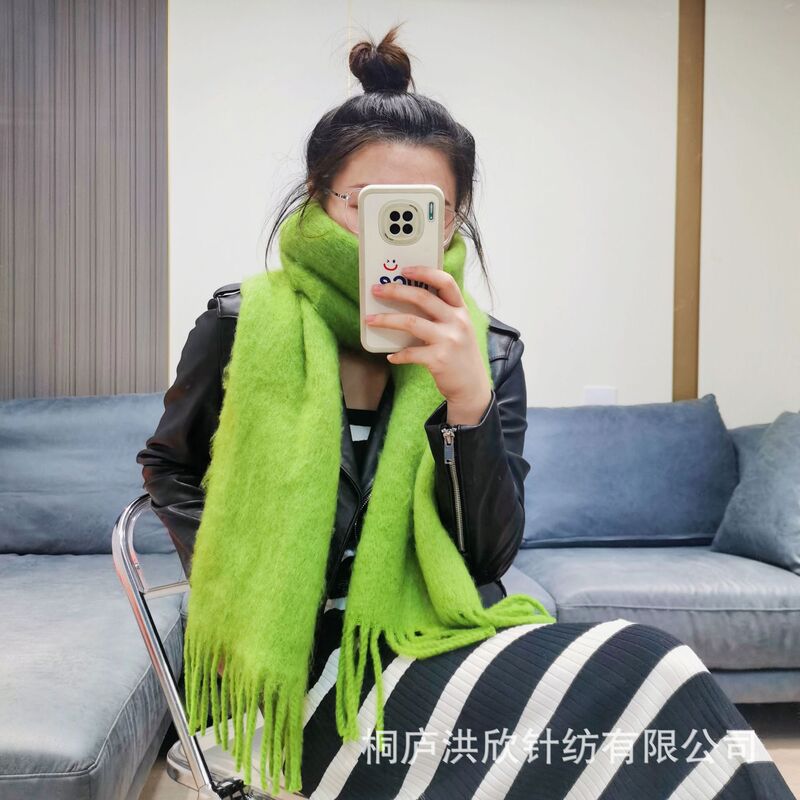 Roeville Mohair Scarf, Winter Warm and Versatile Candy-Colored Extended Neck Scarf, Knitted Shawl