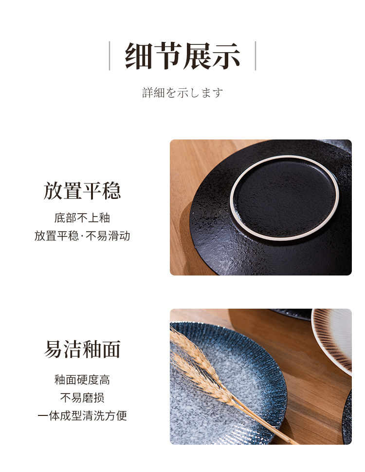 条纹浅-杰_15.jpg