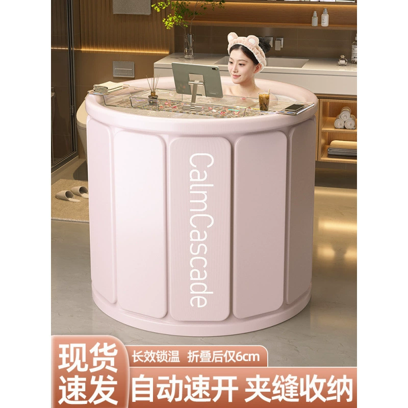 Складная ванна для взрослых, бытовая ванна для всего тела, детская ванна, ведро для ванны, изоляция