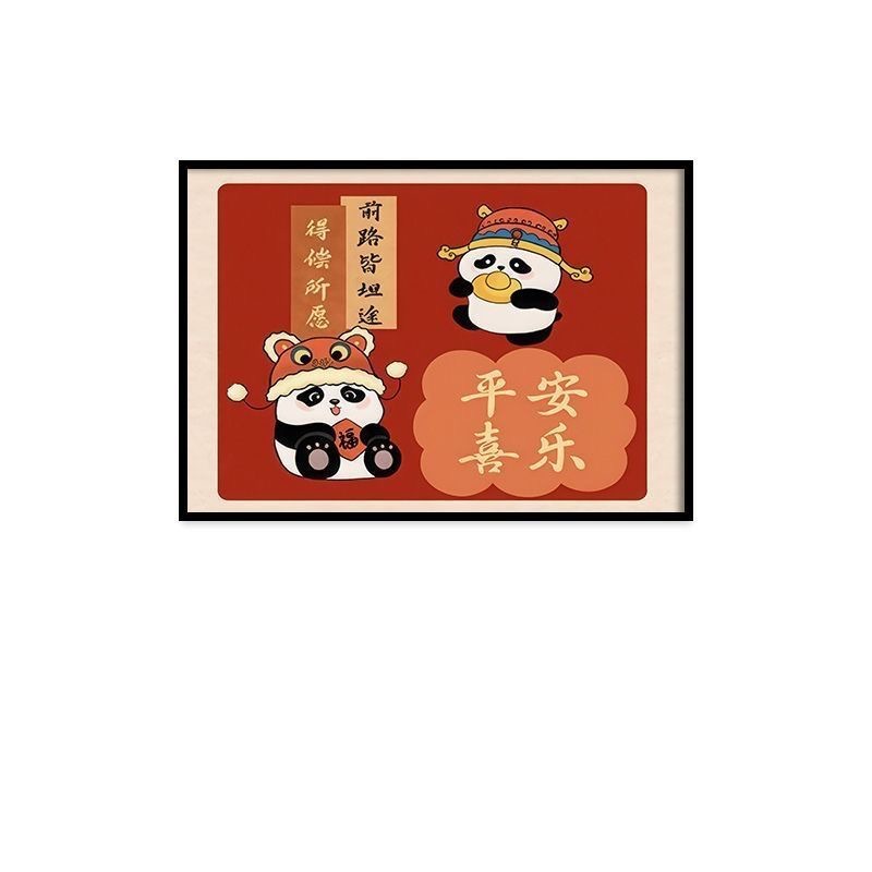 Peace and joy y / 40*30cm (accommodates 33 length*21 height) flip-up type