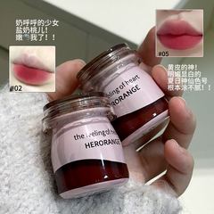 HERORANGE雾面丝绒哑光唇泥持妆显色唇釉持久不沾杯口红跨境美妆